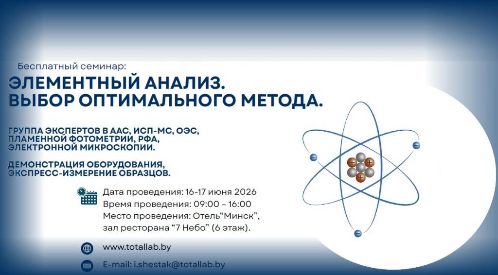 семинар 26-27.05.jpg семинар 26-27.05.jpg